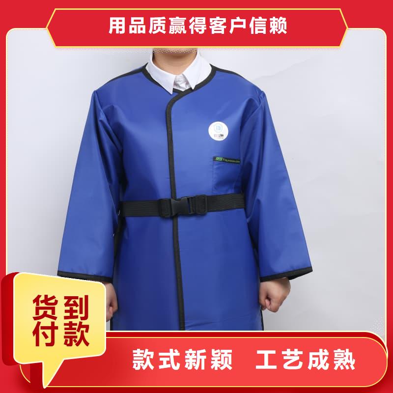 值得信赖的铅裤经销商