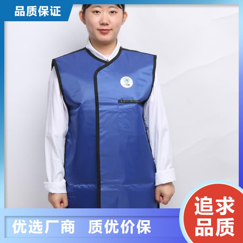 新产品：介入马甲背心围裙衣服采购