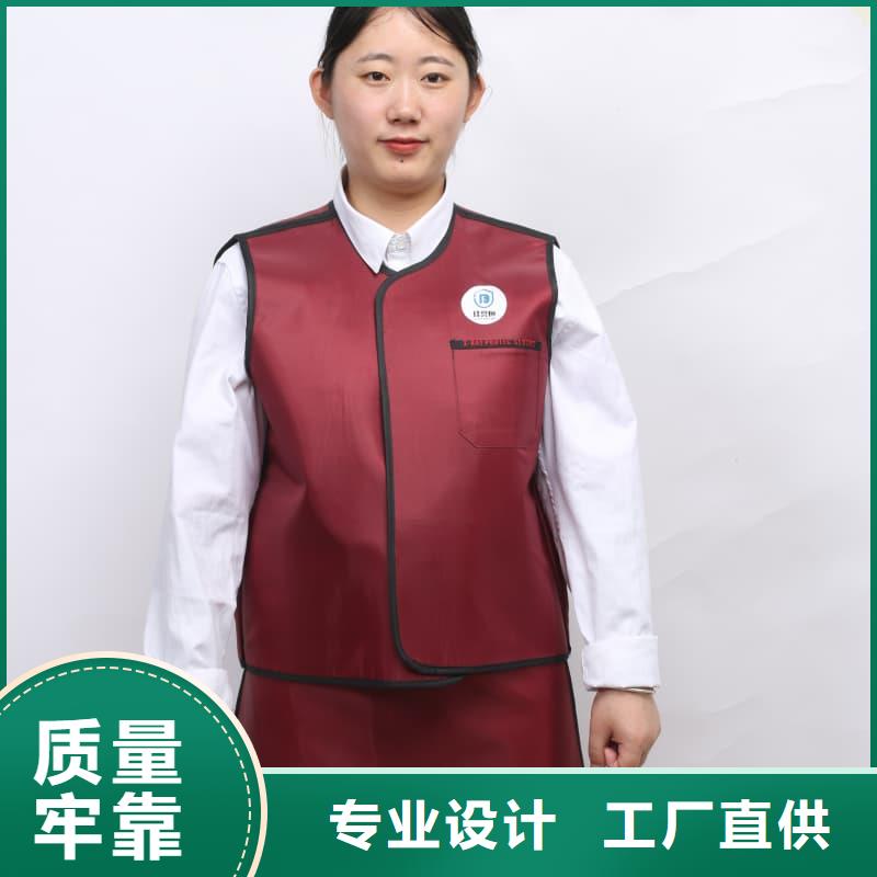 定制X射线防护铅衣的经销商