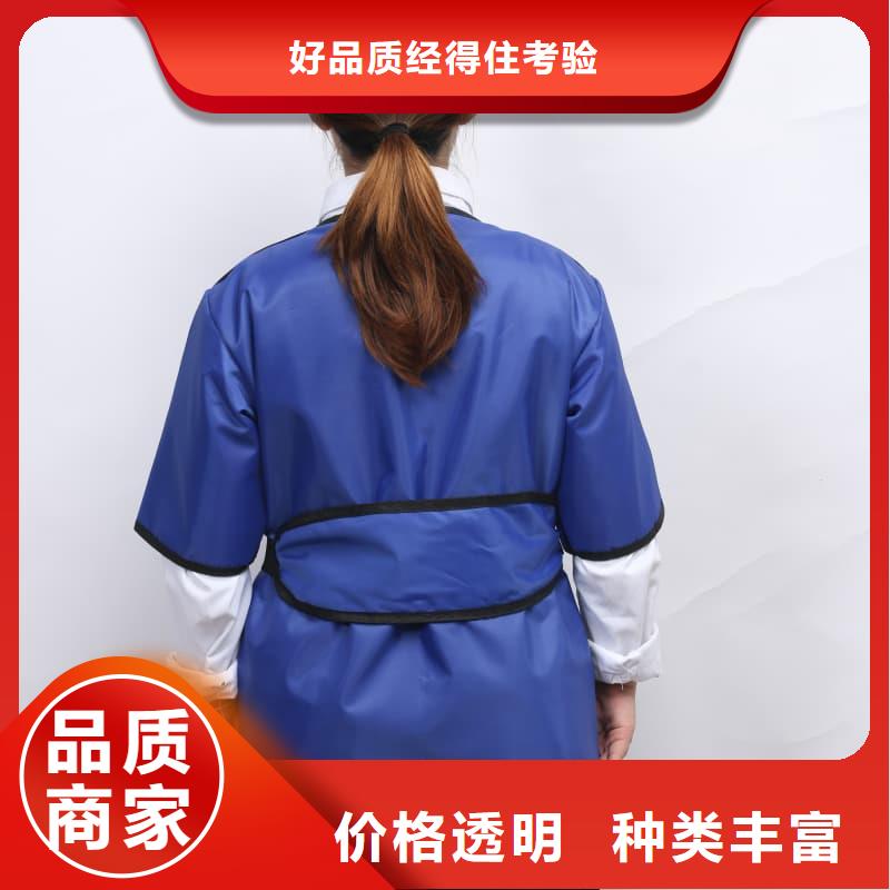 铅马甲实体生产厂家