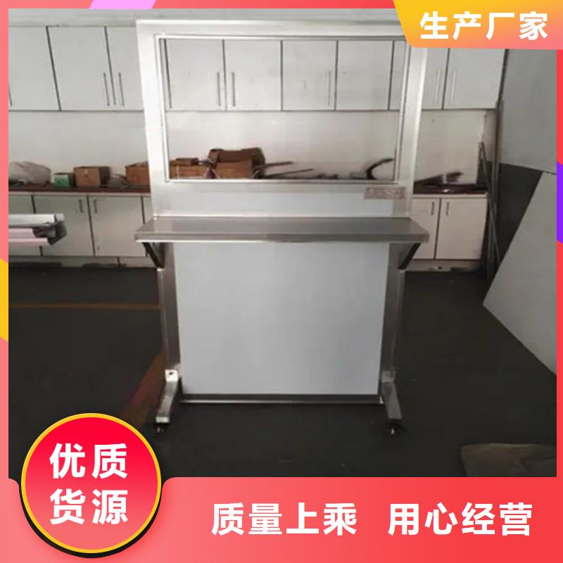 铅屏风供应_欢迎您