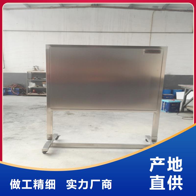 支持定制的介入科铅屏风供货商