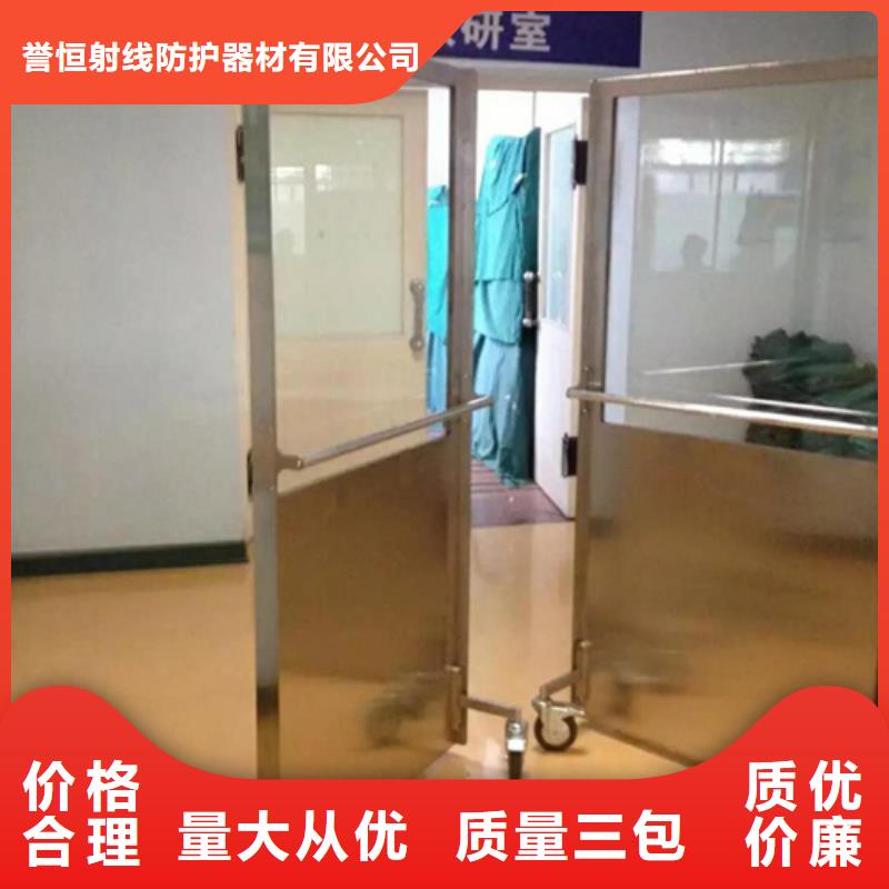 铅屏风供应_欢迎您