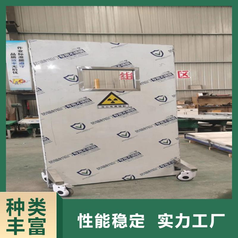 铅屏风供应_欢迎您
