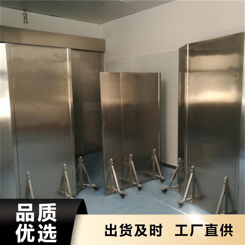 铅屏风供应_欢迎您