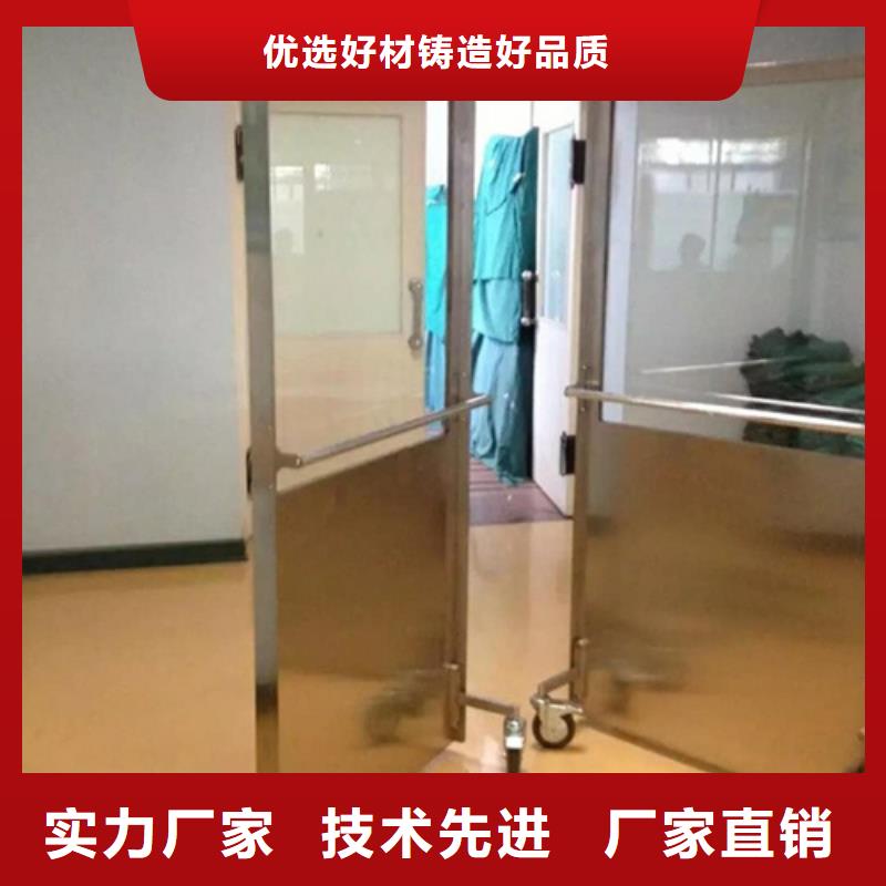 支持定制的介入科铅屏风供货商