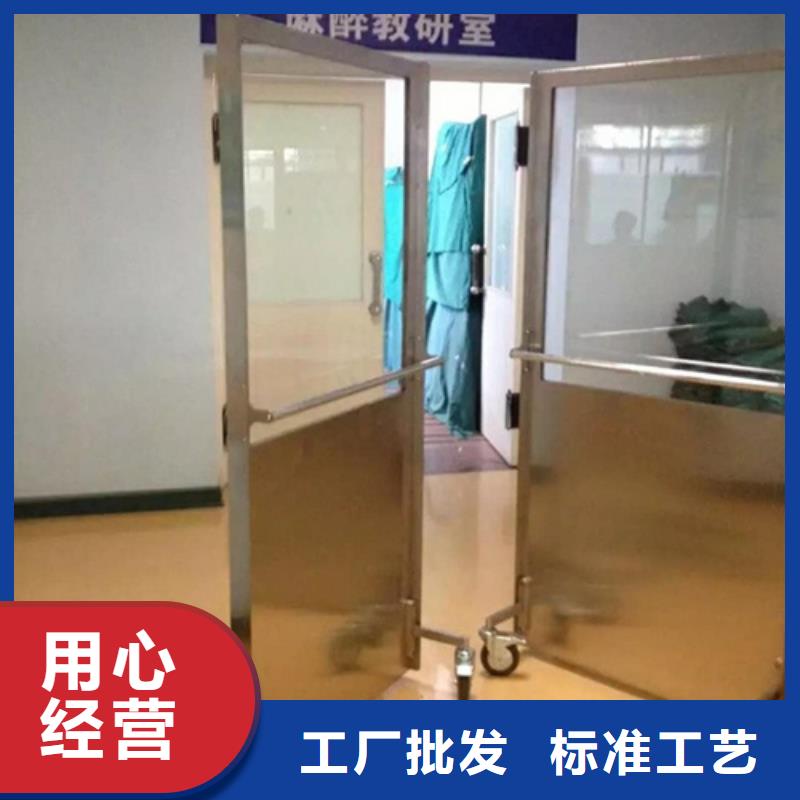 铅屏风供应_欢迎您
