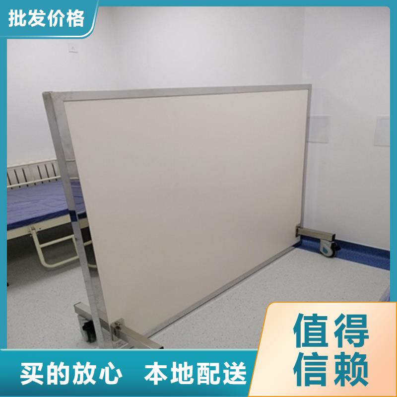 铅屏风供应_欢迎您