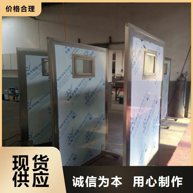 铅屏风供应_欢迎您
