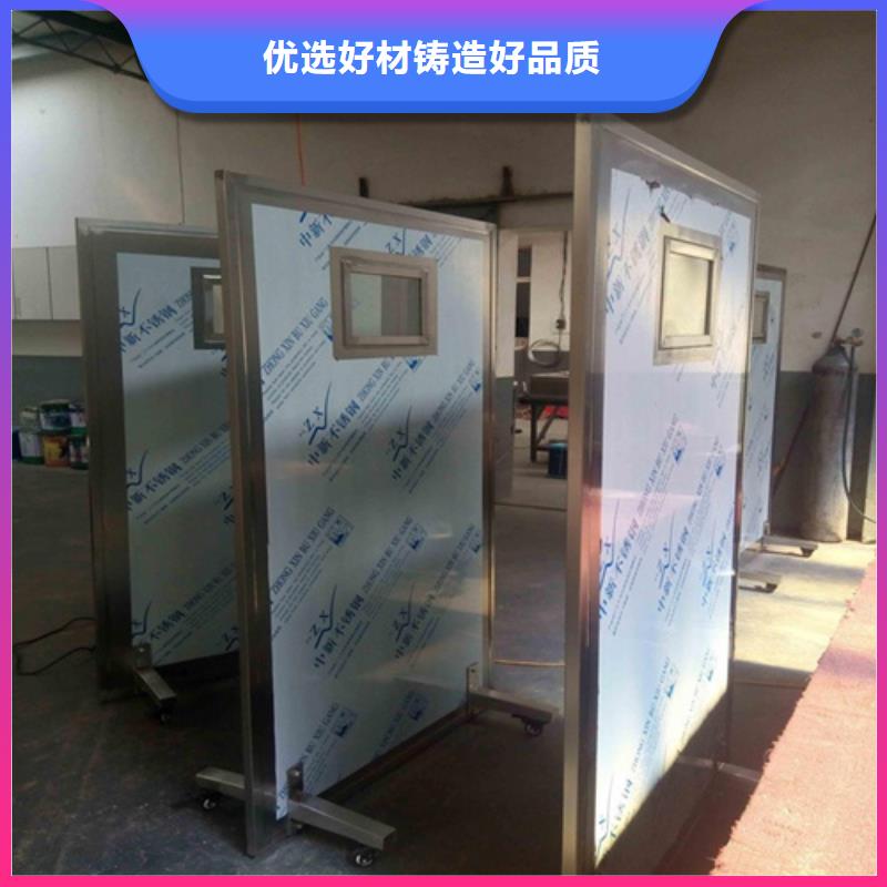支持定制的介入科铅屏风供货商