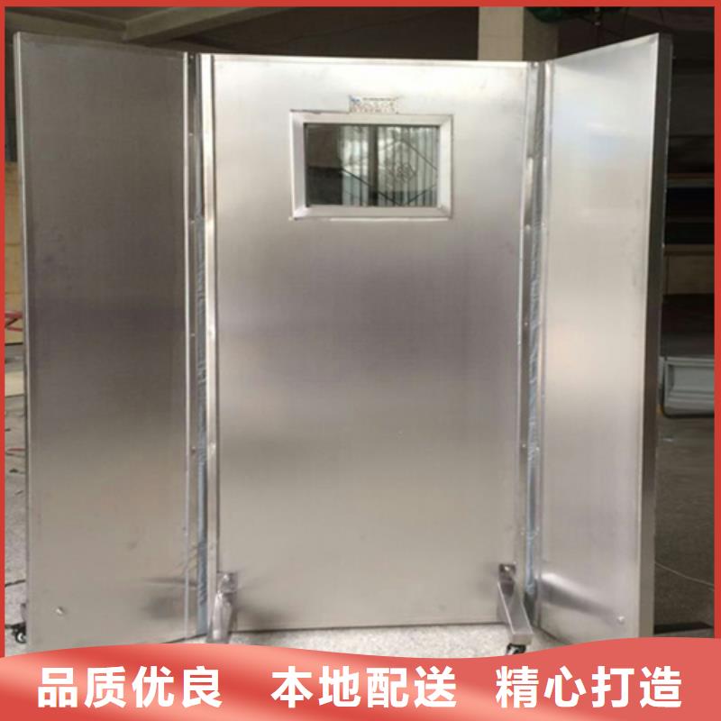 铅屏风供应_欢迎您