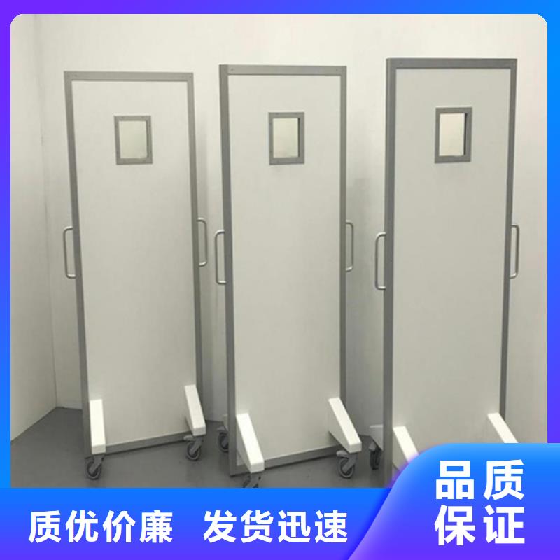 支持定制的介入科铅屏风供货商