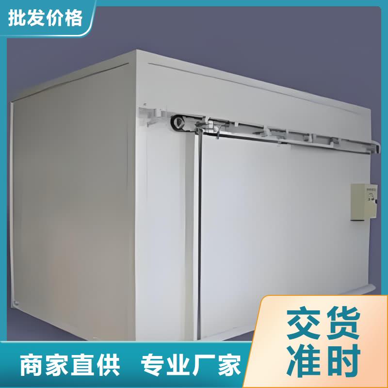 价格合理的DR室铅房 厂家