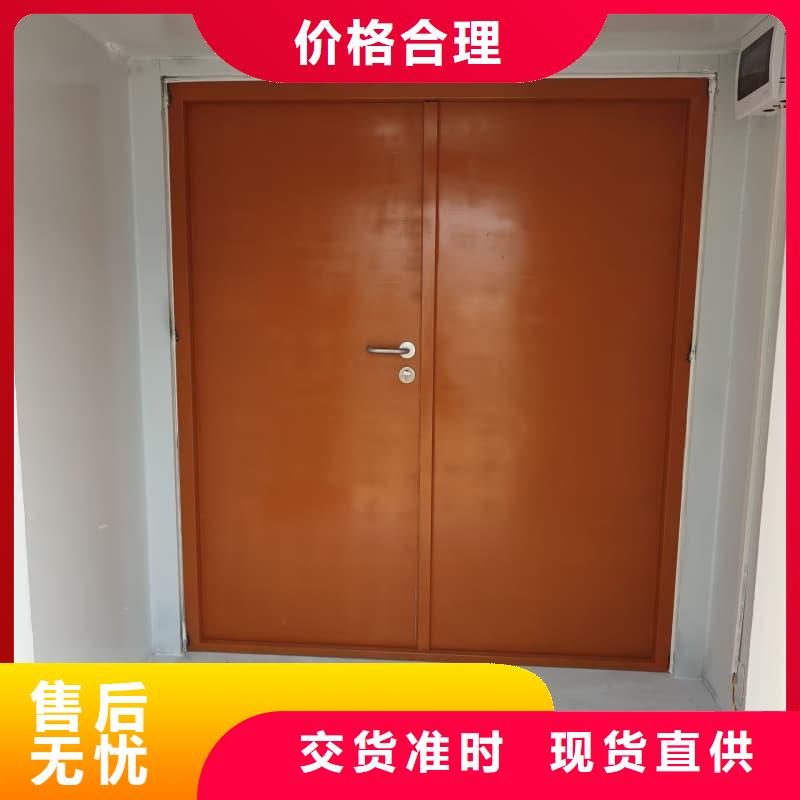 防辐射铅房销售地址