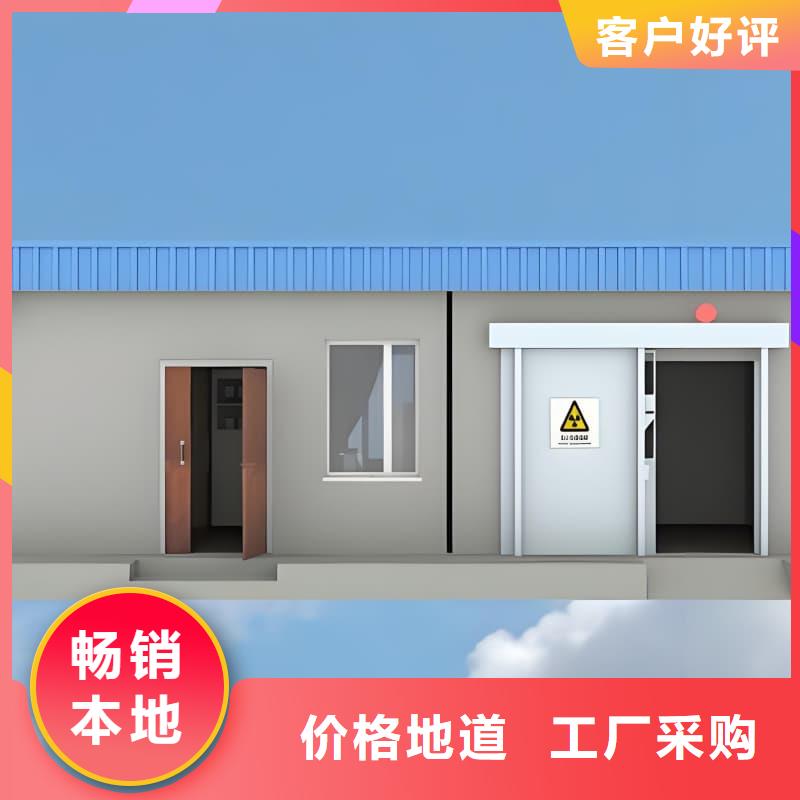 价格合理的DR室铅房 厂家