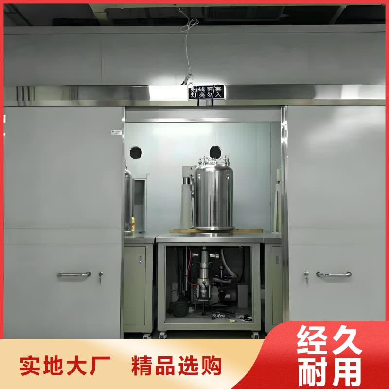 工业探伤室厂家直销-誉恒射线防护器材有限公司