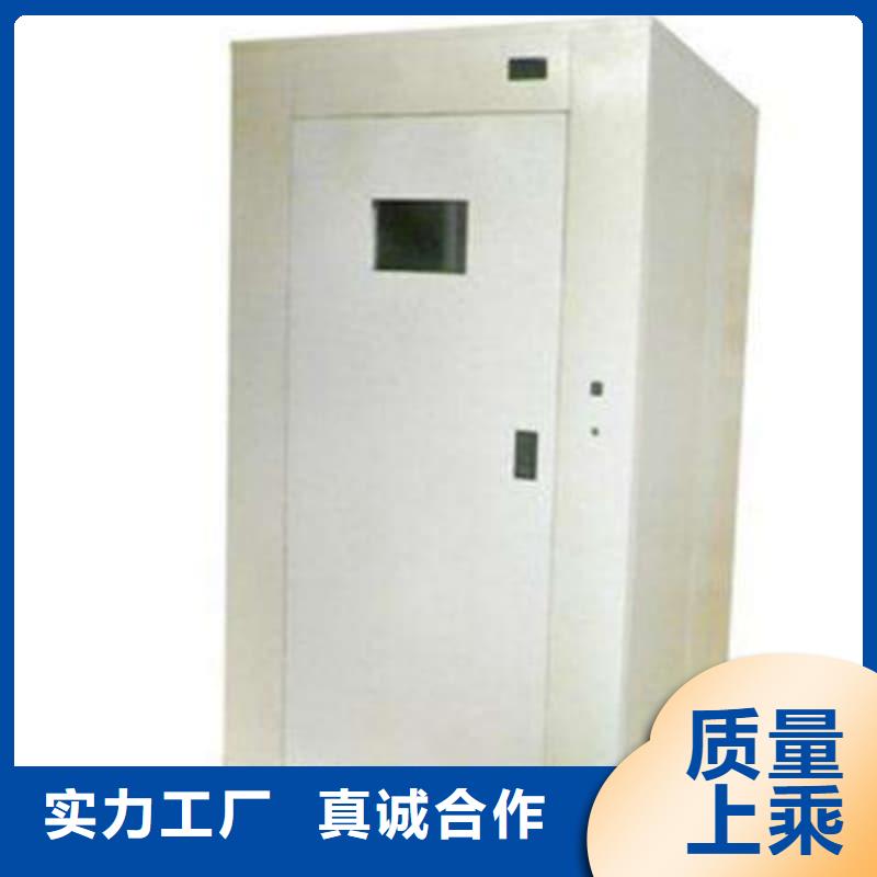 卖固定式铅房的批发商