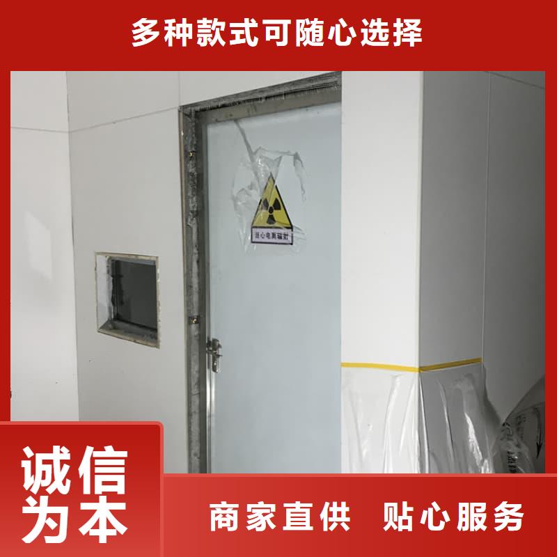 铅房铅箱厂家实力可靠