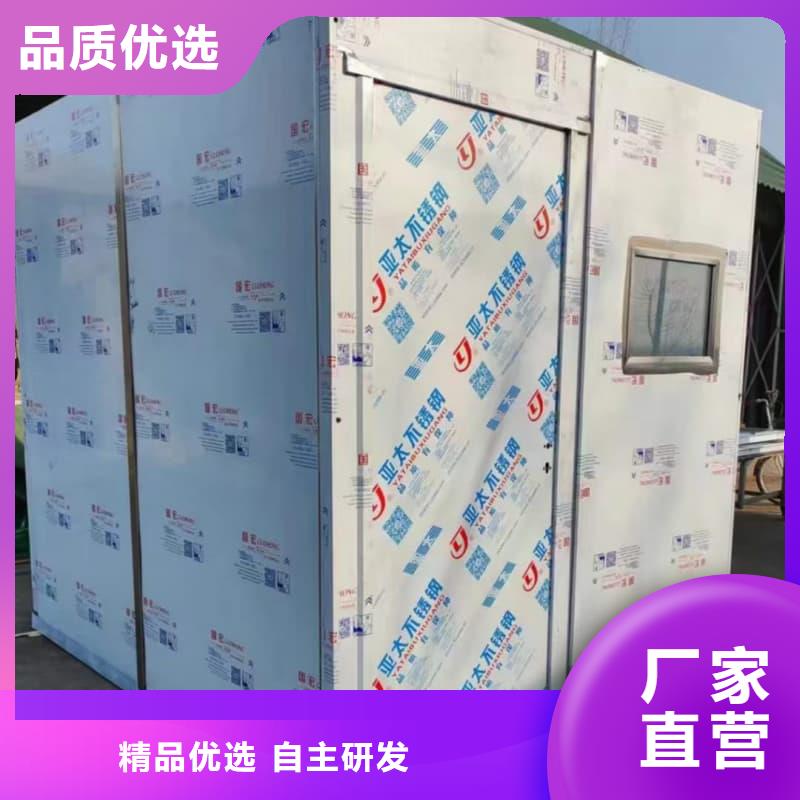 工业探伤室厂家直销-誉恒射线防护器材有限公司