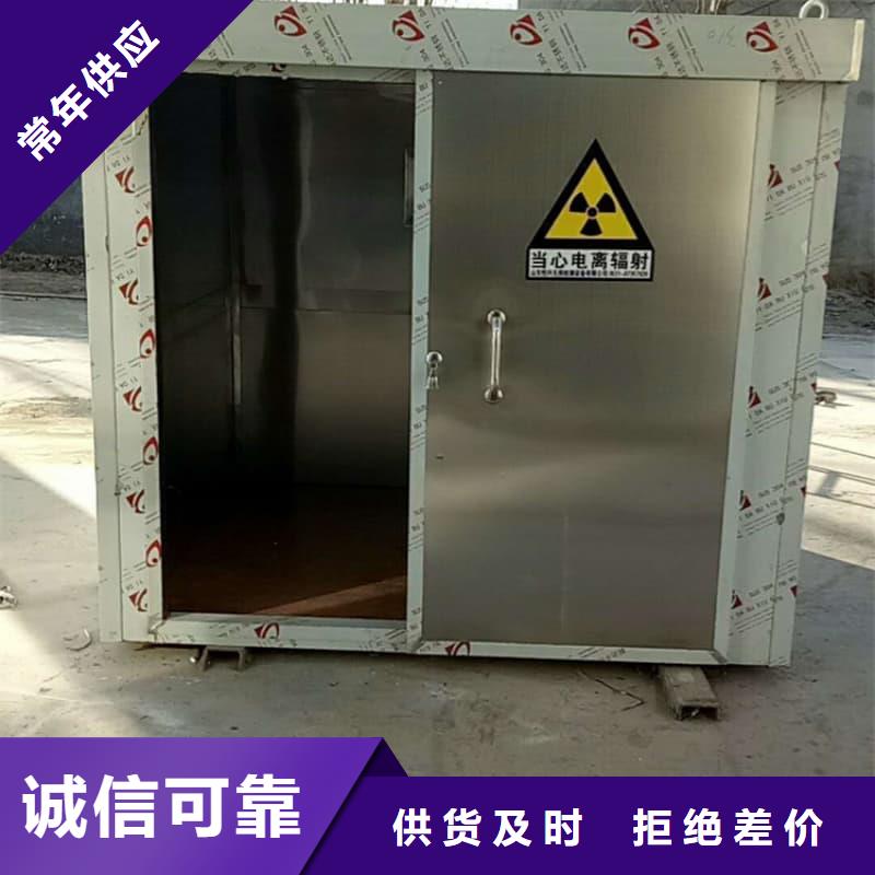 铅房铅箱厂家实力可靠