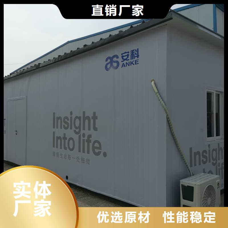 多功能方舱铅房厂家已认证