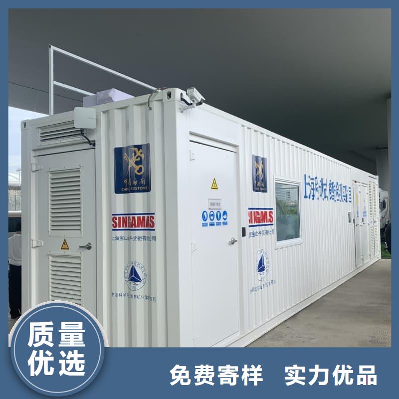 多功能方舱铅房厂家已认证