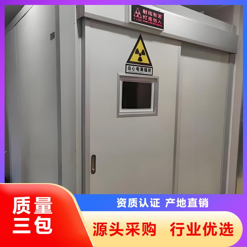 工业探伤室厂家直销-誉恒射线防护器材有限公司