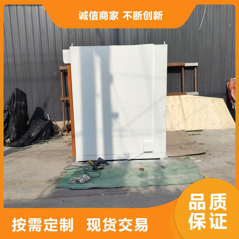 多功能方舱铅房厂家已认证