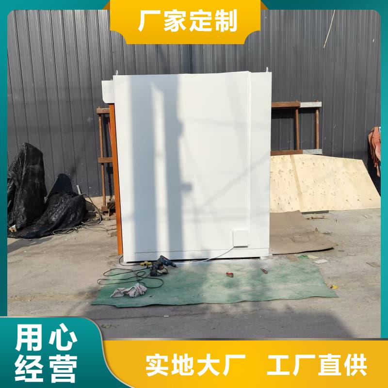 防辐射铅房销售地址