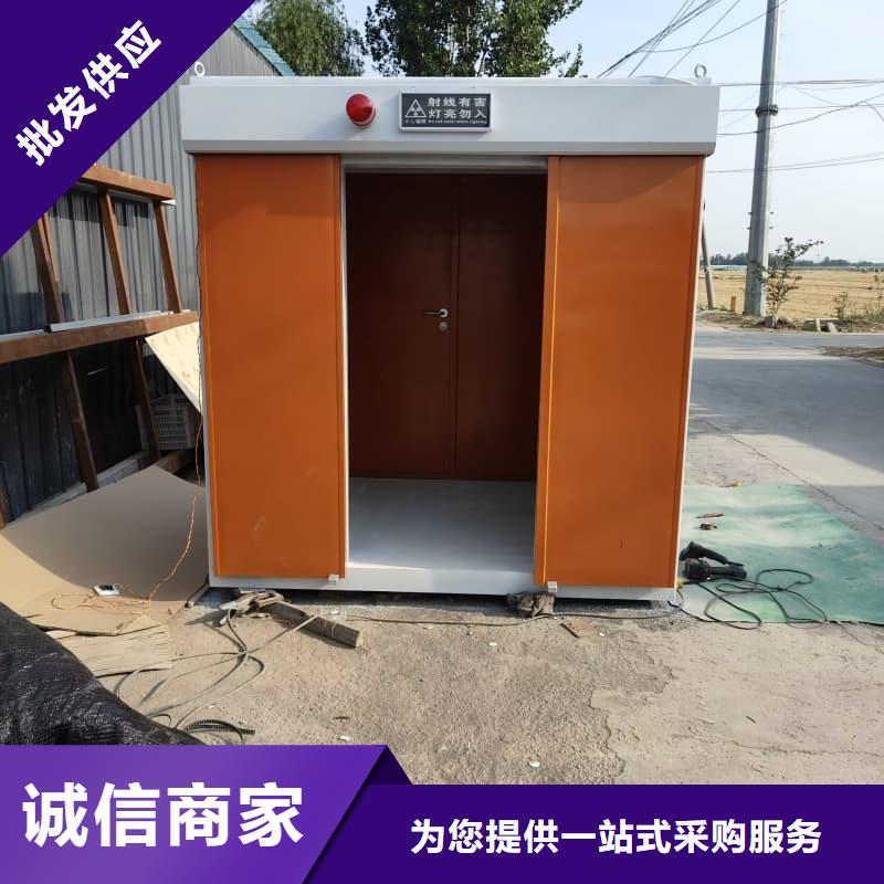 防辐射铅房销售地址