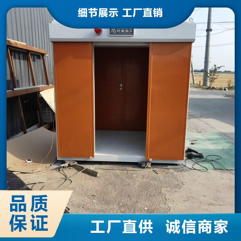 多功能方舱铅房厂家已认证