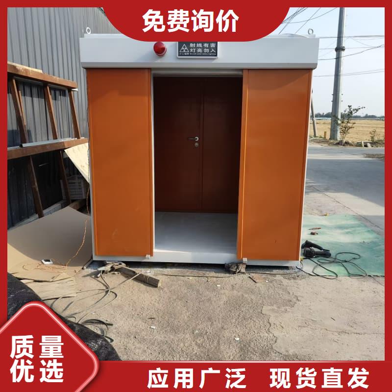 铅房铅箱厂家实力可靠