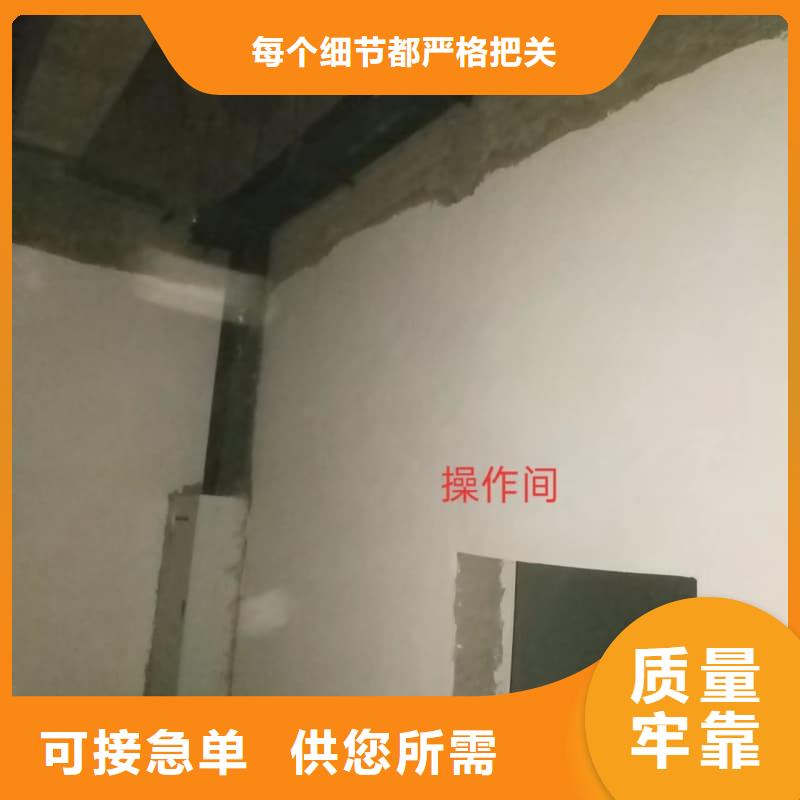 防辐射铅板施工改造正规靠谱