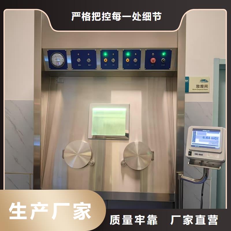 重信誉防护铅玻璃安装供应厂家