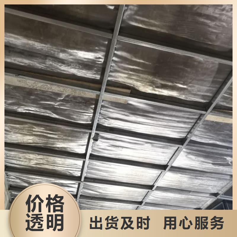 重信誉防护铅玻璃安装供应厂家