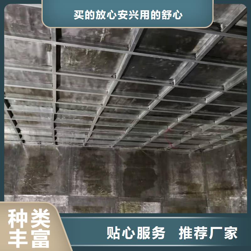 重信誉防护铅玻璃安装供应厂家