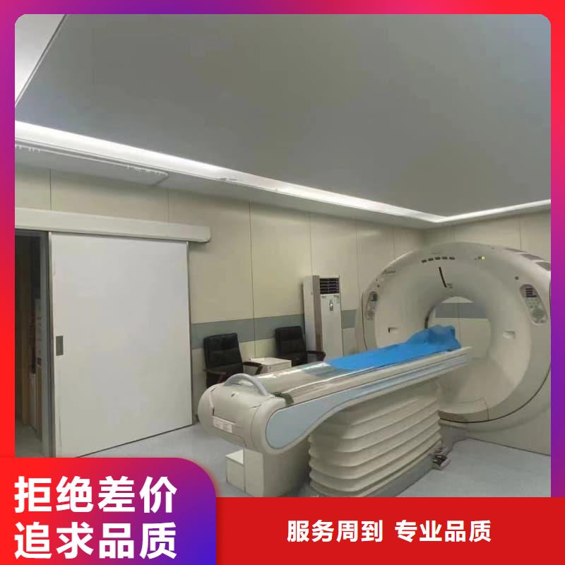 防辐射铅板施工改造正规靠谱