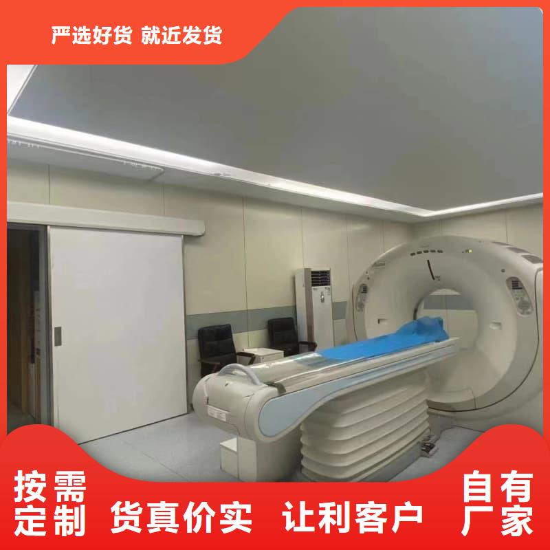 DR室装修改造包邮