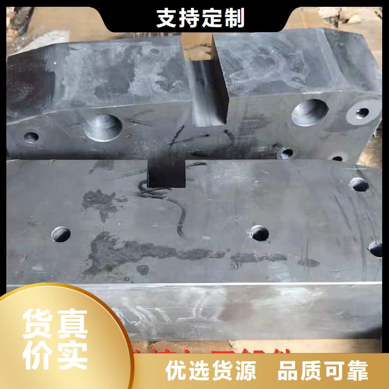铅锑合金浇筑挤压异形件-质量可靠