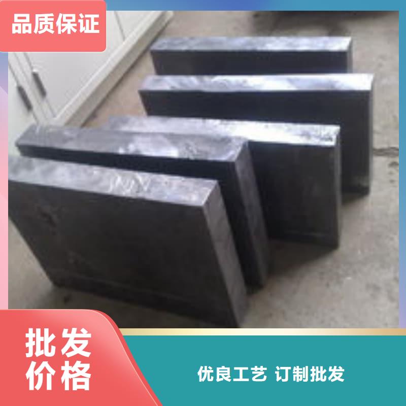 可按需定做铅锭的厂家