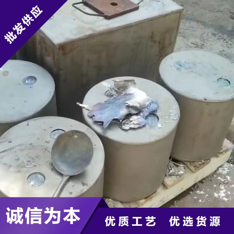 铅锑合金浇筑挤压异形件-质量可靠
