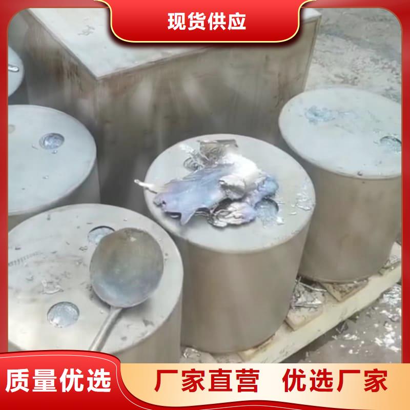射线屏蔽铅块品质
