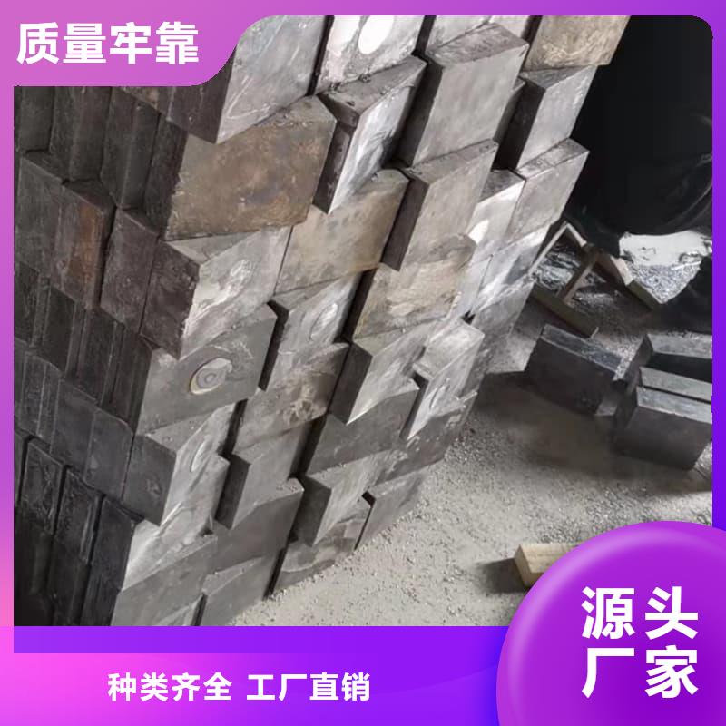 铅锑合金浇筑挤压异形件-质量可靠