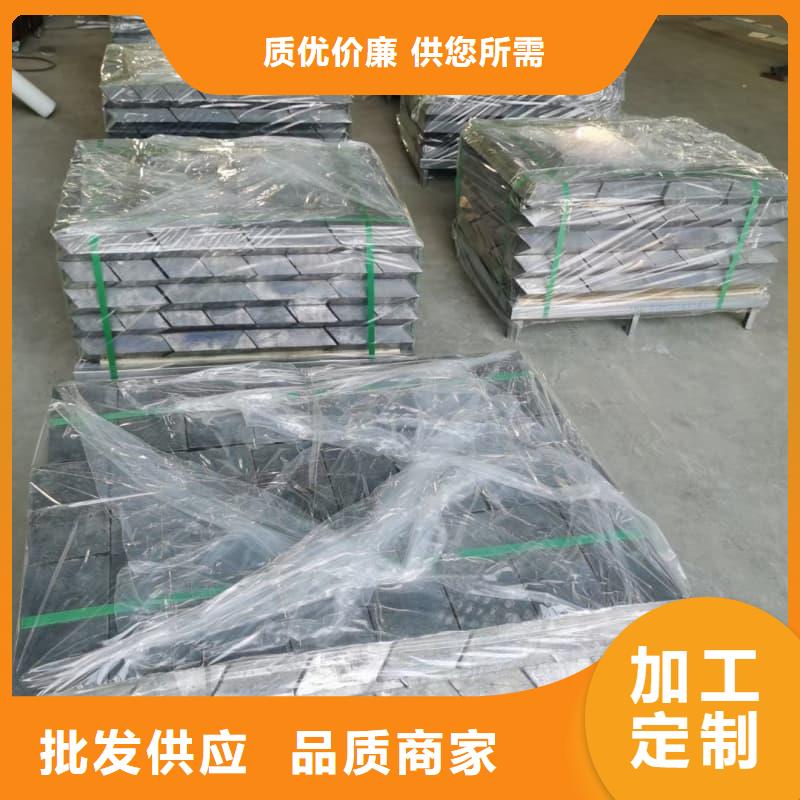 射线屏蔽铅块品质