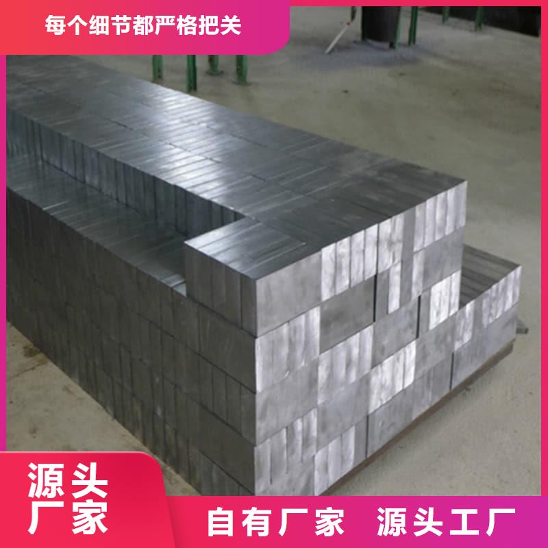 平砖厂家现货
