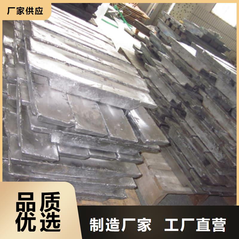 核辐射屏蔽铅砖-核辐射屏蔽铅砖实体厂家