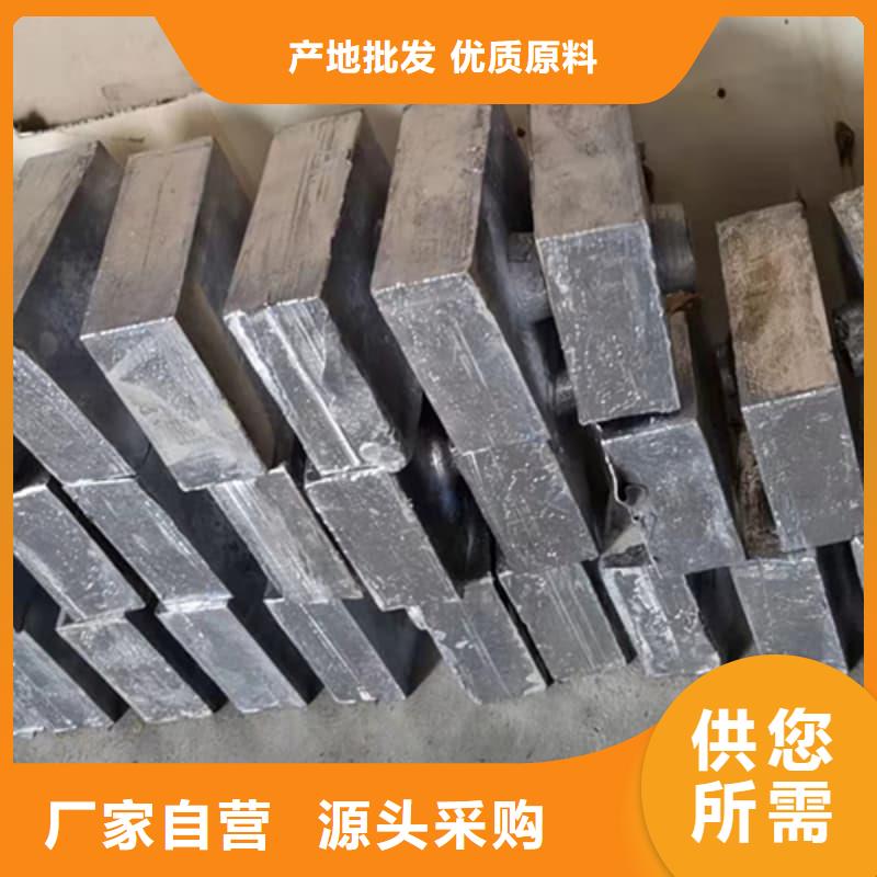 射线屏蔽铅块品质