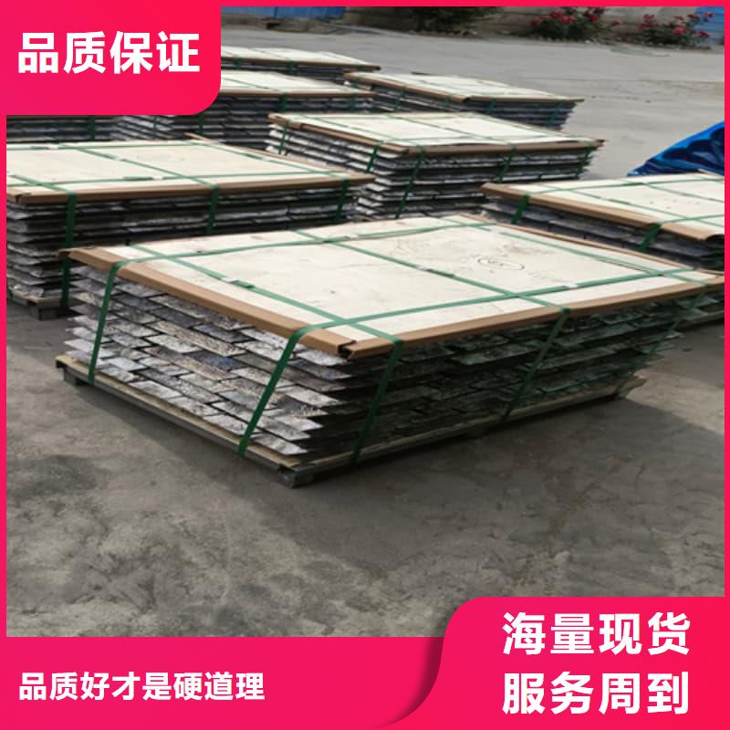 核辐射屏蔽铅砖-核辐射屏蔽铅砖实体厂家