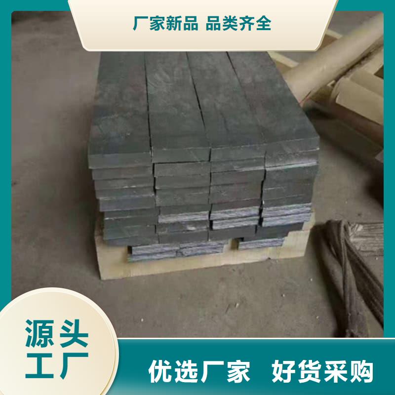 射线屏蔽铅块品质