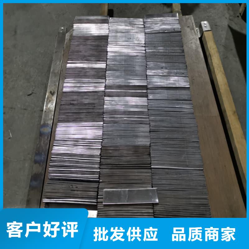 核辐射屏蔽铅砖-核辐射屏蔽铅砖实体厂家